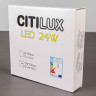 Встраиваемый светодиодный светильник Citilux Вега CLD52K24W - Встраиваемый светодиодный светильник Citilux Вега CLD52K24W