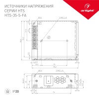  - Блок питания HTS-35-5-FA (5V, 7A, 35W) (Arlight, IP20 Сетка, 3 года)