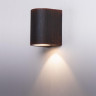Уличный настенный светильник Arte Lamp Doppio A3502AL-1RI - Уличный настенный светильник Arte Lamp Doppio A3502AL-1RI