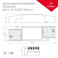  - Блок питания ARJ-7-PFC-TRIAC-A (7W, 180-350mA) (Arlight, IP20 Пластик, 5 лет)