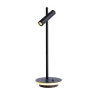 Настольная лампа Deko-Light Brahe 346016 - Настольная лампа Deko-Light Brahe 346016