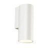 Настенный светильник Italline Danny W1 white - Настенный светильник Italline Danny W1 white