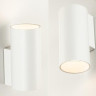 Настенный светильник Italline Danny W1 white - Настенный светильник Italline Danny W1 white