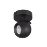 Спот Kanlux Galoba 33671 - Спот Kanlux Galoba 33671