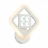 Бра Evoled Marlin SLE500051-01 - Бра Evoled Marlin SLE500051-01