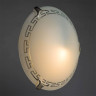 Настенный светильник Arte Lamp Antica A4220PL-1CC - Настенный светильник Arte Lamp Antica A4220PL-1CC