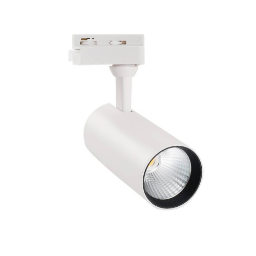 Трековый светодиодный светильник Volpe ULB-Q276 15W/4000К WHITE UL-00005935 