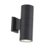 Уличный настенный светодиодный светильник ST Luce Tubo2 SL074.401.02 - Уличный настенный светодиодный светильник ST Luce Tubo2 SL074.401.02