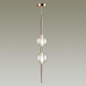Подвесной светильник Odeon Light Lazia 4685/2 - Подвесной светильник Odeon Light Lazia 4685/2