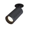 Потолочный светильник Technical C037CL-01B - Потолочный светильник Technical C037CL-01B