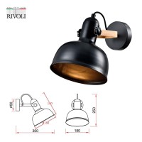  - Спот Rivoli Nathalie 4121-401 Б0054988