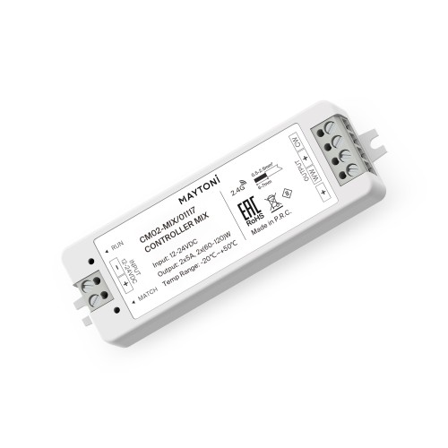 Комплектующие к светодиодной ленте Led Strip 01117 