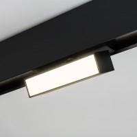  - Светильник MAG-FLAT-FOLD-45-S205-6W Day4000 (BK, 100 deg, 24V) (Arlight, IP20 Металл, 5 лет)