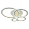 Потолочная светодиодная люстра Profit Light 8040/4 WHT - Потолочная светодиодная люстра Profit Light 8040/4 WHT