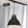 Трековый светильник однофазный Lussole LOFT Track Lights LSP-9504-TAB - Трековый светильник однофазный Lussole LOFT Track Lights LSP-9504-TAB