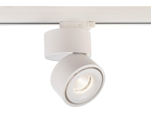 Трековый светильник Deko-Light Uni II 707044 