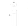 Уличный светодиодный светильник Elektrostandard Nimbus 35126/F черный 4690389175053 - Уличный светодиодный светильник Elektrostandard Nimbus 35126/F черный 4690389175053