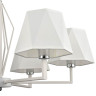 Подвесная люстра Vele Luce Si VL2191L06 - Подвесная люстра Vele Luce Si VL2191L06