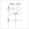 Коннектор X-образный Novotech Flum 135127 - Коннектор X-образный Novotech Flum 135127