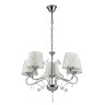 Подвесная люстра Lumion Fritta 2997/5 - Подвесная люстра Lumion Fritta 2997/5