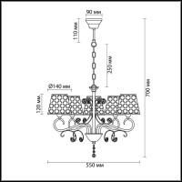  - Подвесная люстра Lumion Fritta 2997/5