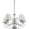 Подвесная люстра Lumion Fritta 2997/5 - Подвесная люстра Lumion Fritta 2997/5