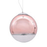 Подвесной светильник Lumina Deco Ibiza LDP 108-300 R.GD - Подвесной светильник Lumina Deco Ibiza LDP 108-300 R.GD