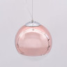 Подвесной светильник Lumina Deco Ibiza LDP 108-300 R.GD - Подвесной светильник Lumina Deco Ibiza LDP 108-300 R.GD