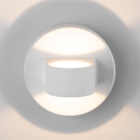  - Уличный настенный светодиодный светильник Elektrostandard 1523 Techno LED Glow 4690389150111