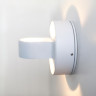 Уличный настенный светодиодный светильник Elektrostandard 1523 Techno LED Glow 4690389150111 - Уличный настенный светодиодный светильник Elektrostandard 1523 Techno LED Glow 4690389150111