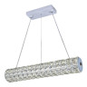 Подвесной светодиодный светильник Lumina Deco Faradonne DDP 630-800 - Подвесной светодиодный светильник Lumina Deco Faradonne DDP 630-800