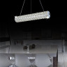 Подвесной светодиодный светильник Lumina Deco Faradonne DDP 630-800 - Подвесной светодиодный светильник Lumina Deco Faradonne DDP 630-800