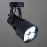 Спот Arte Lamp A6252AP-1BK - Спот Arte Lamp A6252AP-1BK