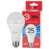 Лампа светодиодная ЭРА E27 25W 6500K матовая LED A65-25W-865-E27 R Б0048011 - Лампа светодиодная ЭРА E27 25W 6500K матовая LED A65-25W-865-E27 R Б0048011