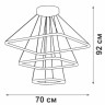 Подвесная люстра Vitaluce V04617-13/3S - Подвесная люстра Vitaluce V04617-13/3S