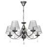 Подвесная люстра MW-Light Глория 328010705 - Подвесная люстра MW-Light Глория 328010705