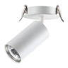 Встраиваемый спот Novotech Pipe 370393 - Встраиваемый спот Novotech Pipe 370393