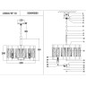 Подвесная люстра Lumien Hall Barumini LH3046/6P-CO - Подвесная люстра Lumien Hall Barumini LH3046/6P-CO
