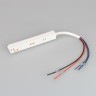 Коннектор питания MAG-ORIENT-CON-POWER (WH) (Arlight, IP20 Пластик, 3 года) - Коннектор питания MAG-ORIENT-CON-POWER (WH) (Arlight, IP20 Пластик, 3 года)