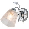 Бра Rivoli Nelma 3187-401 Б0054850 - Бра Rivoli Nelma 3187-401 Б0054850