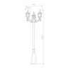 Садово-парковый светильник Elektrostandard Classic 4690389028236 - Садово-парковый светильник Elektrostandard Classic 4690389028236
