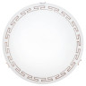 Настенный светильник Arte Lamp Antica A4220PL-2CC - Настенный светильник Arte Lamp Antica A4220PL-2CC