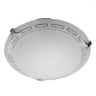 Настенный светильник Arte Lamp Antica A4220PL-2CC - Настенный светильник Arte Lamp Antica A4220PL-2CC