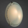 Настенный светильник Arte Lamp Antica A4220PL-2CC - Настенный светильник Arte Lamp Antica A4220PL-2CC