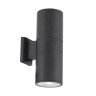 Уличный настенный светодиодный светильник ST Luce Tubo2 SL074.411.02 - Уличный настенный светодиодный светильник ST Luce Tubo2 SL074.411.02