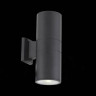 Уличный настенный светодиодный светильник ST Luce Tubo2 SL074.411.02 - Уличный настенный светодиодный светильник ST Luce Tubo2 SL074.411.02