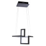 Подвесной светодиодный светильник Arte Lamp Mercure A6011SP-1BK - Подвесной светодиодный светильник Arte Lamp Mercure A6011SP-1BK