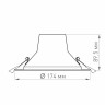 Светильник LTD-LEGEND-R175-20W White6000 (WH, 50 deg) (Arlight, IP20 Металл, 3 года) - Светильник LTD-LEGEND-R175-20W White6000 (WH, 50 deg) (Arlight, IP20 Металл, 3 года)