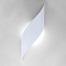 Настенный светодиодный светильник Eurosvet Elegant 40130/1 LED белый - Настенный светодиодный светильник Eurosvet Elegant 40130/1 LED белый