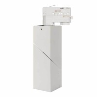  - Светильник LGD-TWIST-TRACK-4TR-S60x60-12W Day4000 (WH-BK, 30 deg) (Arlight, IP40 Металл, 3 года)